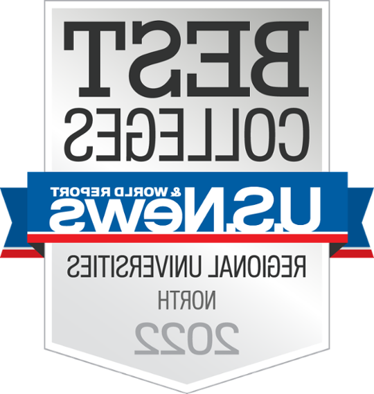 bwin体育bwin体育获美国大学录取.S. 新闻 & 2022年世界报告最佳地区大学北部奖.